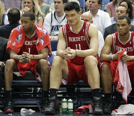 下低位终结 下低位终结