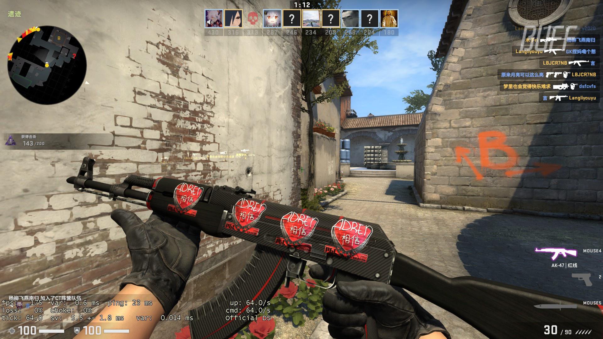 垂类深耕获 垂类深耕获